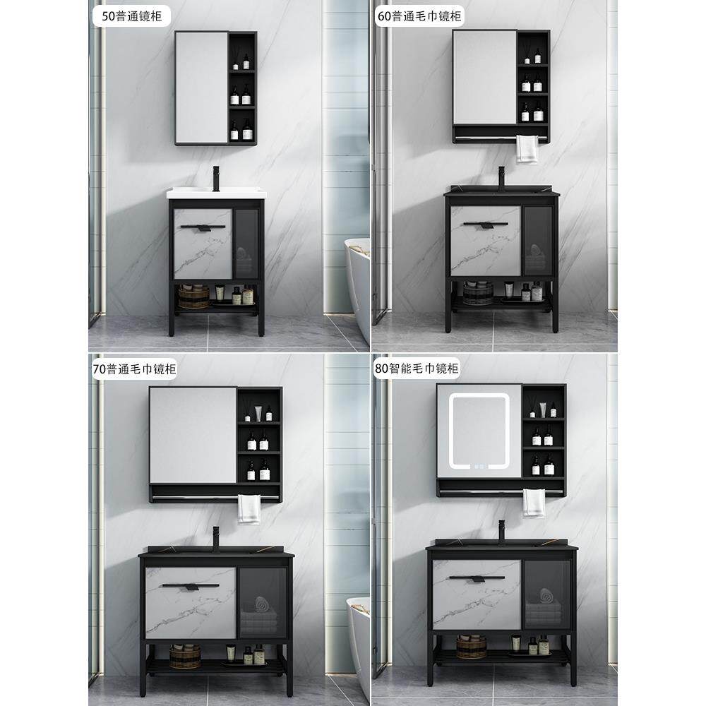 太空铝小户浴室柜组合落地式体陶瓷洗手岩洗板型盆智IOQ能镜一柜