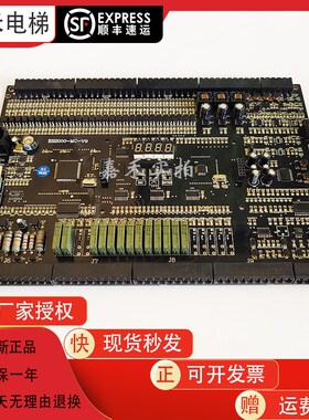 阿尔法 怡达快速 BL3000-STB-V5.0 FR3000-STB-V5.0 ES2000-MC-V9