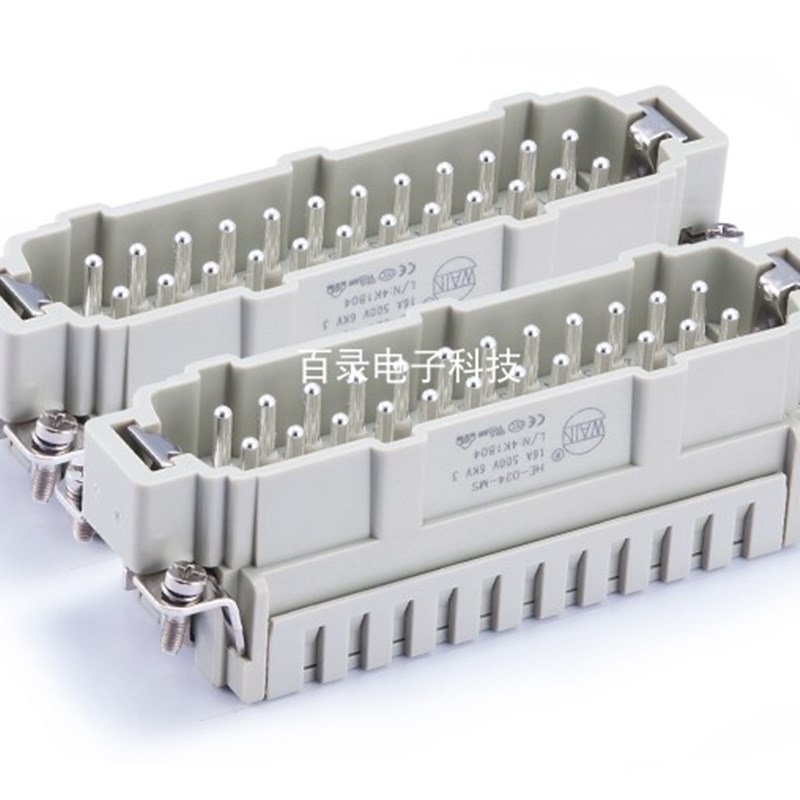 WAIN唯恩重载连接器 矩形吊具插头48芯/针公芯航空插头HE-048-MS