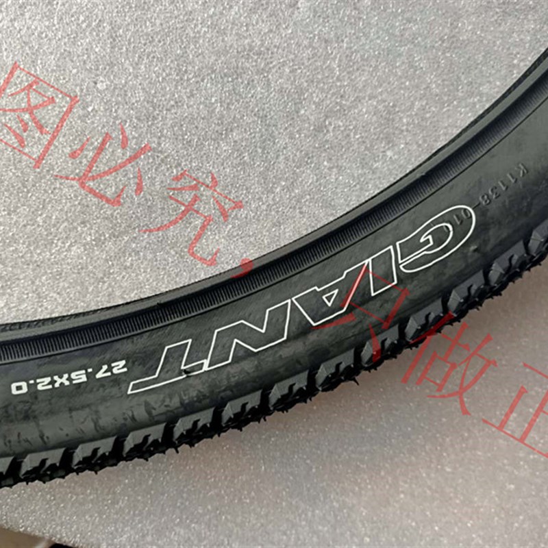 捷安特27.5*2.0外胎山地车外胎XTC8 1.75 1.95自行车26寸外胎配件