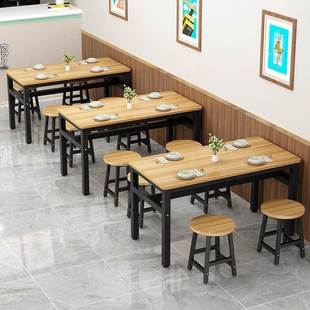 商用餐椅组合餐堂饭馆AEA食早餐店小吃店餐厅长方形快吃饭桌子餐