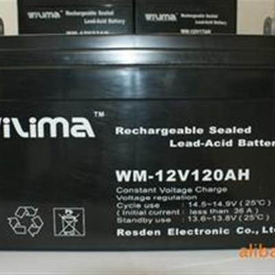 Wilima威马蓄电池WM12V120AH 现货威马电瓶 应急电源 机房设备