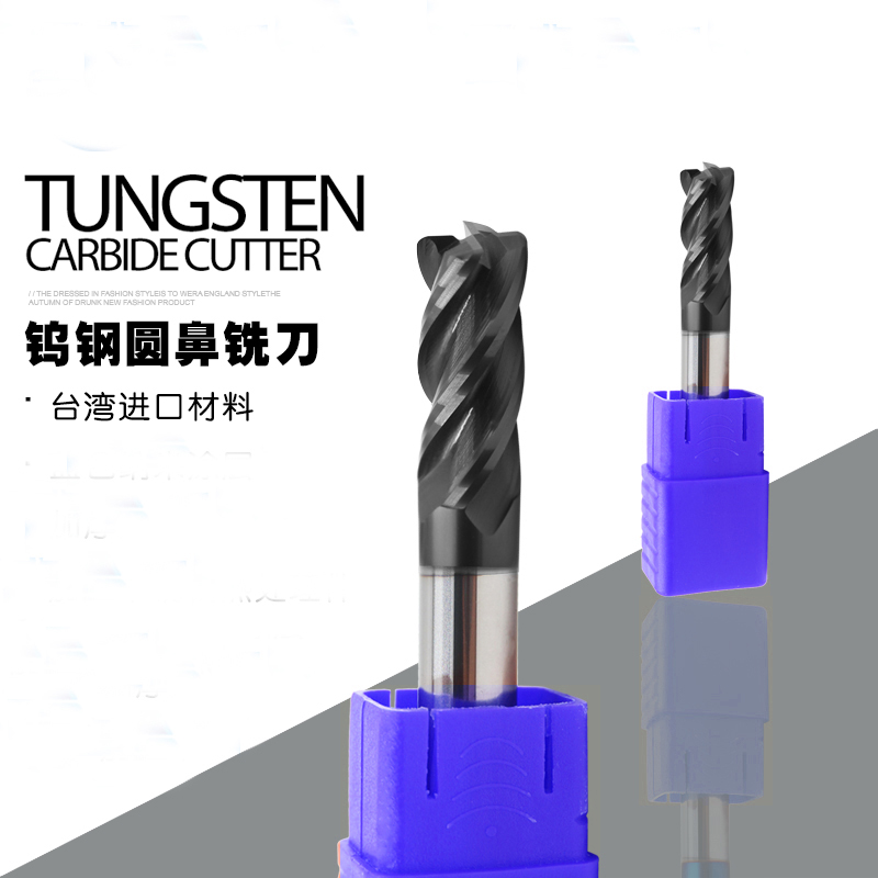 50度KLOT整体合金钨钢涂层圆鼻铣刀10R0.5 10R1 10R1.5 10R2 10R3