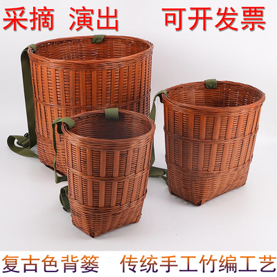 复古色采摘竹编竹篓子竹背篓买菜