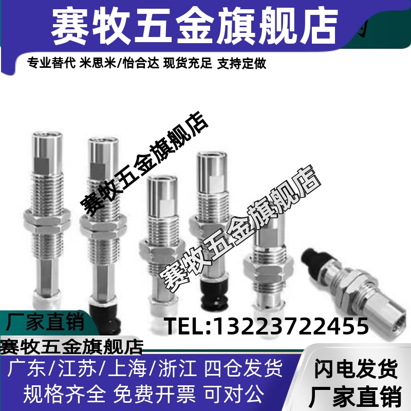 SMC真空吸盘ZP2-T3507WNK10-B5/ZP2-T4010WSK10-B5 P2-T3507WN-B5