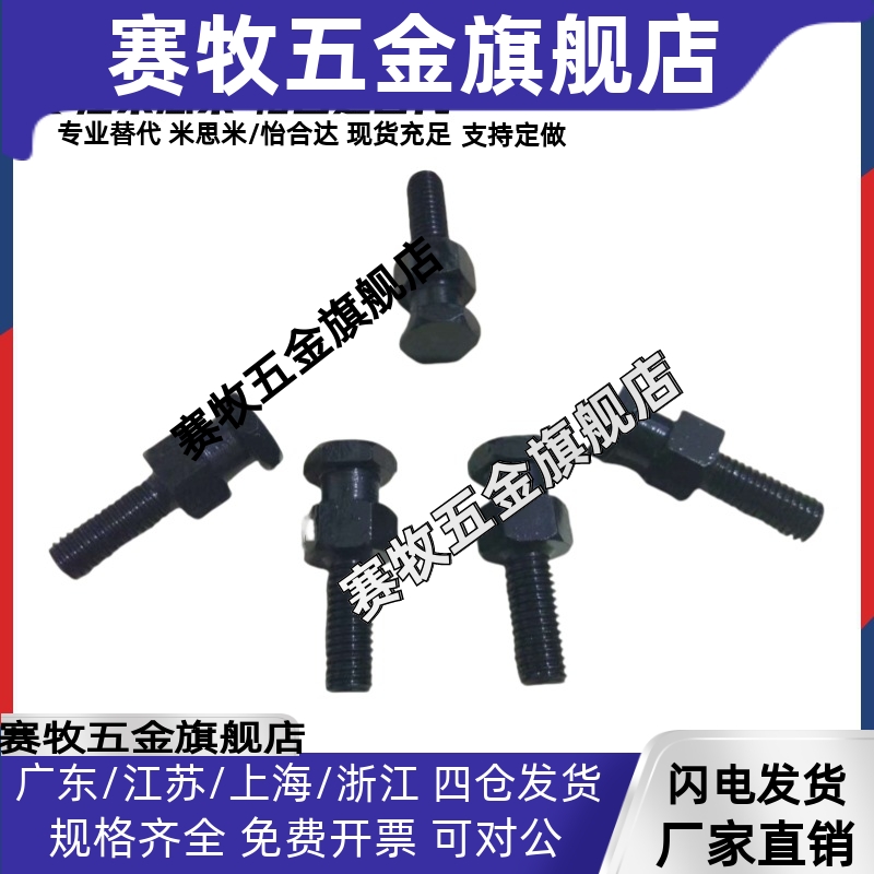 FJDL18浮动接头FJD5/6/8/10/12/14-16/0.8/1/1.25/1.5/2.0/FJCLM4