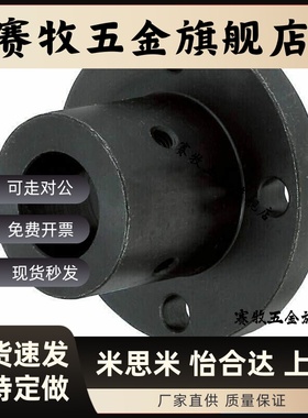 导向轴支座加厚支架型STHRBN STHRBNL8 10 12 16 20 25 30 35 40