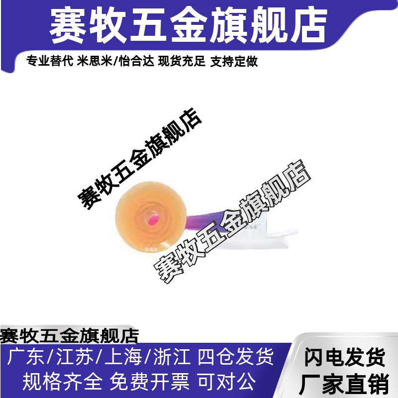 VAC开袋真空吸盘SGP系列机械手配件工业强力吸盘气动元件包邮