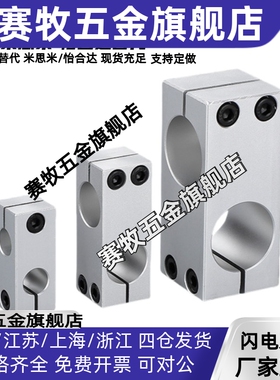 ALKLN KLSTN MLSTN HLKLN8/10/12/15/20/25/30/35-8/10/15/20/25