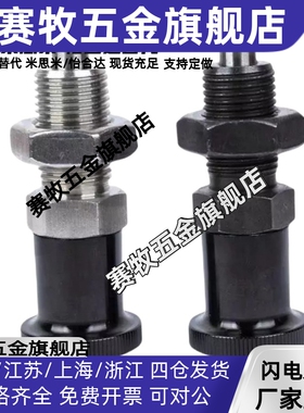 ZAG31/41/33/43/35/45-M5 M6 M8 M8A M10 M10A M12 M12A M16 M16A