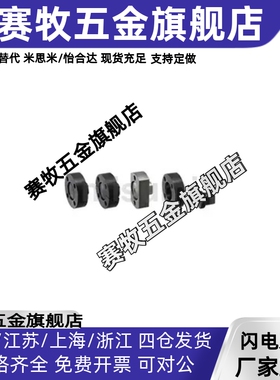 浮动接头FJUA FJUB FJUC 6/8/10/12/14/16/18/20/22法兰 内螺纹型