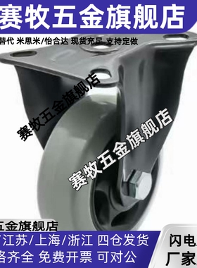 怡H达替脚轮CBL01/CDL01/11/21/-75/100/125/150/40/50/63-P/U/N