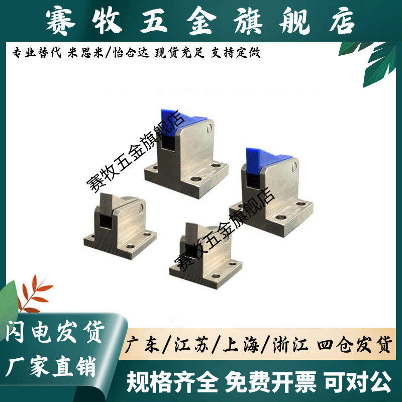 止回组件ATBM 7SA 7A 10A 14A -S/H-BL-BT-TP-PI自动传送线止回器