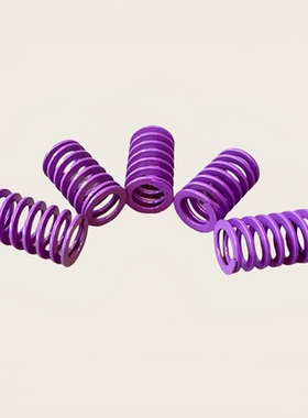 矩形弹簧紫YSWC-D27-L25L30L35L40L45L50L55L60L65L70L80L90L100