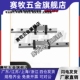 160 220 340 SE2B 280 100 400 SEBL直线导轨SEB20