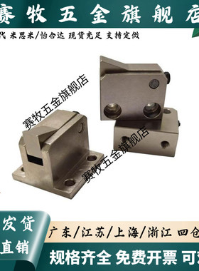 止回组件 ATBS ATBST 10A/10B-H-S-BHS-BLS-BTS-TPS 止回器