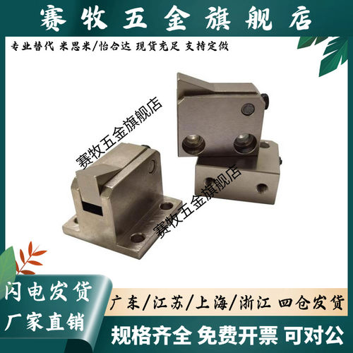 止回组件 ATBS ATBST 10A/10B-H-S-BHS-BLS-BTS-TPS 止回器