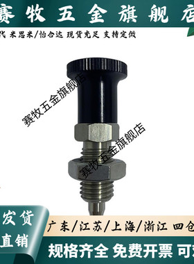 PXYQRVAT PXYKT SXY12AT SXYKT5/6/8/8L/10/10/1/2L/1L6/16L