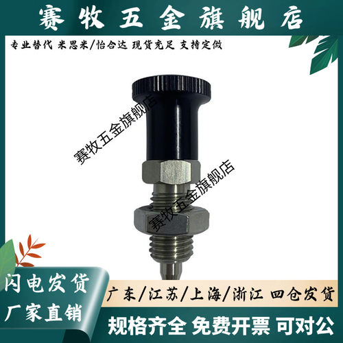 PXYQRVAT PXYKT SXY12AT SXYKT5/6/8/8L/10/10/1/2L/1L6/16L