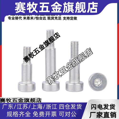CLBK/CLBKH/SCLBK/SCLBKH铰链销4/5/6/8/10/12/13/14/15/16/20/25