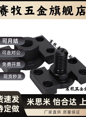 浮动接头 FJY FJMY FJMYN FJY-H6 8 10 14 16 18 20 22 浮 动接头