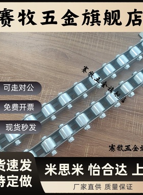 流利条CRONEY/CRONEYB滚轮条QJB01/11-3/5/10/22/25/26/28/30/33