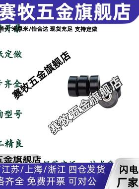 导向轮QBQ51 52 53 56-D30 D40 D50 D60 D100导向轮 圆柱型