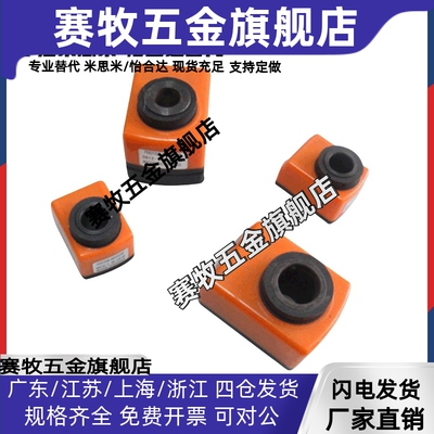 位置显示器小型垂直型DPTFL/R2/3/4/5/6-CSE6/8/10/2DPTL/RDSTL/R