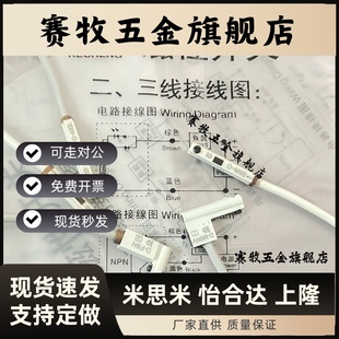 F8B M9P A93 Z73 M9NV M9N M9BV F8N SMC气缸磁性开关D C73 M9B