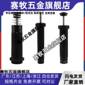 3350 4525 4575 ACE缓冲器MA 4550 ML3325 100 6450 150M EUM