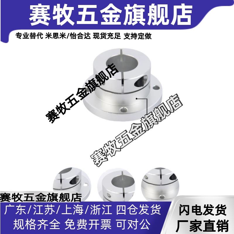 GBL1126 STHWSBL STHWSL SSTHWSL12 20 25 30 35 40 50导向轴支座
