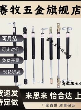 FGS15100/22080/22100/22150/18100 氮气GSS弹簧 FGSS15050A/B/C