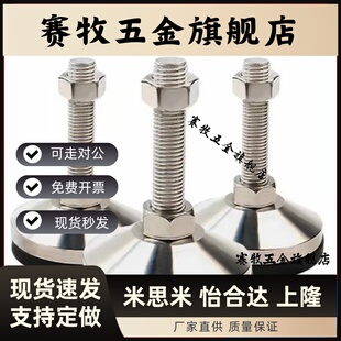 D50 L150 L125 M16 D40 L50 D60 L100 WAL01 M10 L75 M12