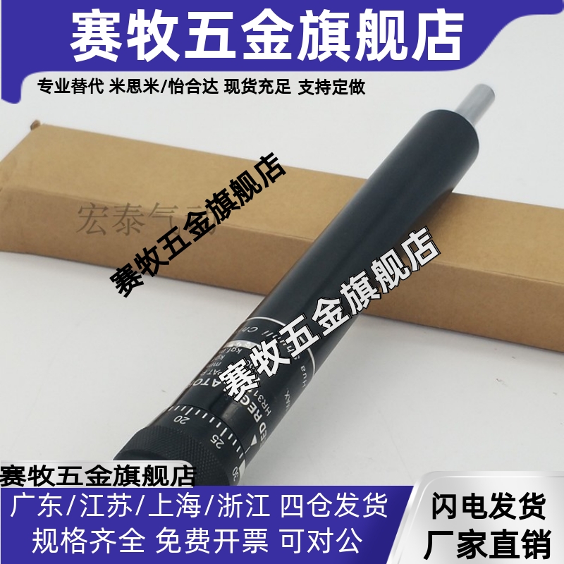 瞬力shunli液压油压气缸稳速器RB/HR/HR3140/HR3160/HR3100阻尼器