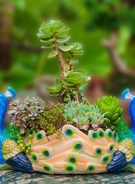 花园庭院装饰别墅园艺阳台露台树脂多肉花盆创意包邮户外孔雀摆件