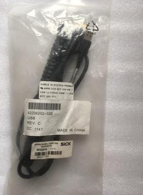 接插线 42206202-02E 6032516