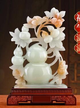 新款五福临门摆件富贵玉石招财葫芦客厅玄关酒柜高档装饰乔迁开∑