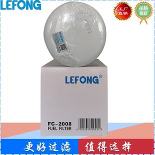 FFP56040 259113965741822 3柴油 濾芯9K 0濾清器189