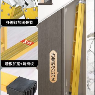 梯子家用折叠升降便携室内楼梯工程梯伸缩多功能铝合金人字梯专用