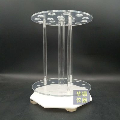 孔立式架有机玻璃42孔 液 刻度吸管旋转可移18圆盘架管