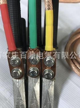 16mm2个人保安线钳口型接地线380v三相合相式接地线低压接地线