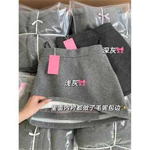 韩系灰色毛呢半身裙女秋季新款小个子防走光高腰显瘦a字包臀短裙