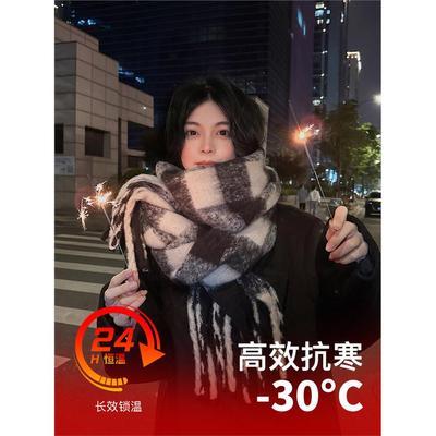 高级感氛围加厚黑白格子围巾女生冬季韩系秋冬围脖2025新款大披肩