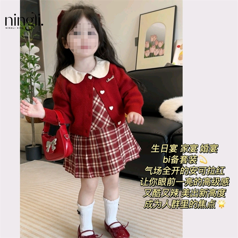 竹芽童装学院风！韩国童装女宝宝红格子裙针织开衫周岁礼服套装