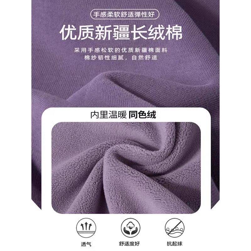 紫色修身卫衣外套女春秋装2025新款正肩连帽开衫瑜伽上衣运动套装