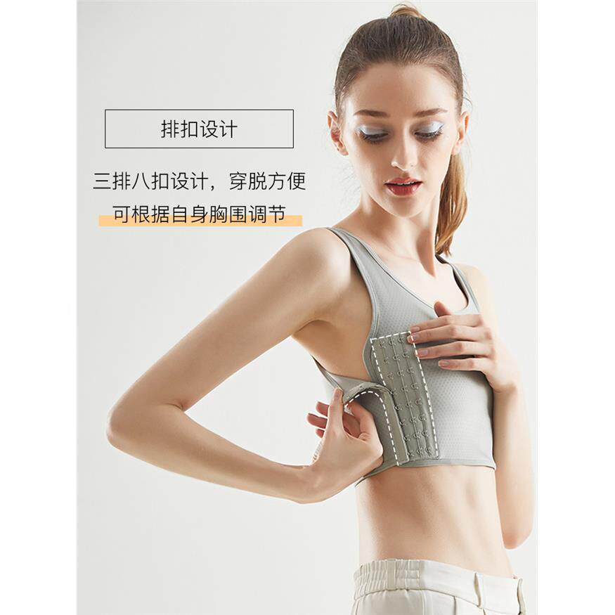 束胸内衣女紧身塑胸薄款