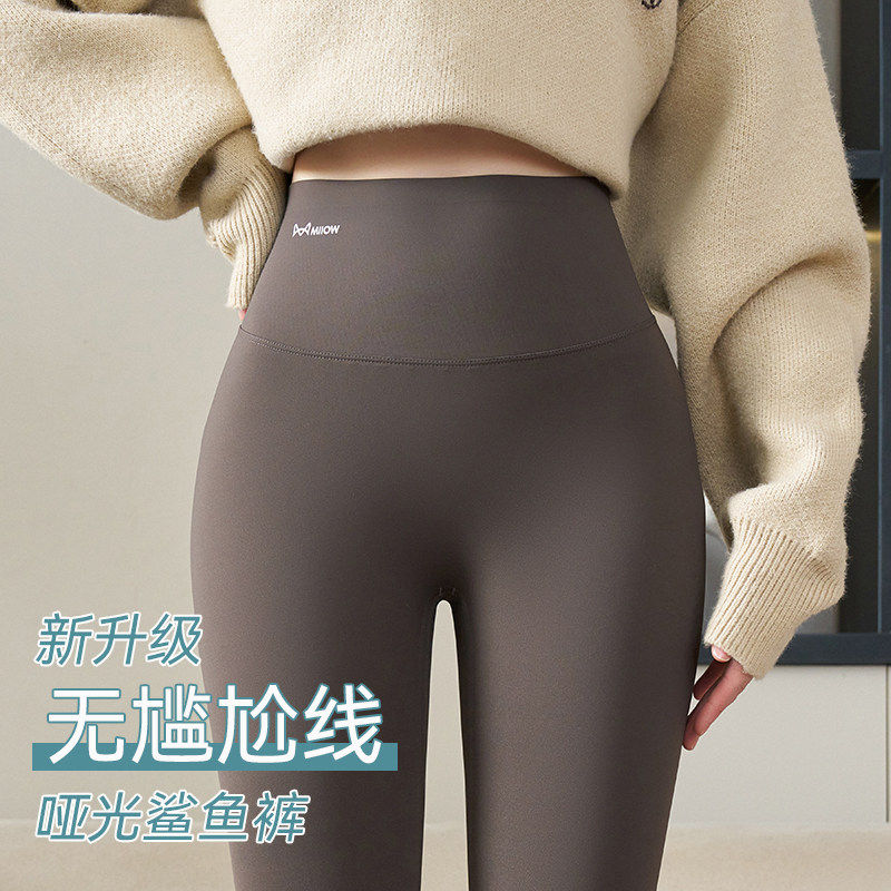 猫人鲨鱼裤女夏季薄款外