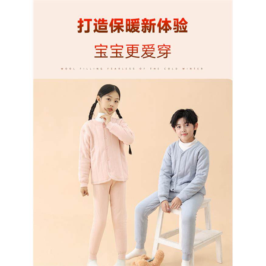 女童保暖裤子校服神器冬