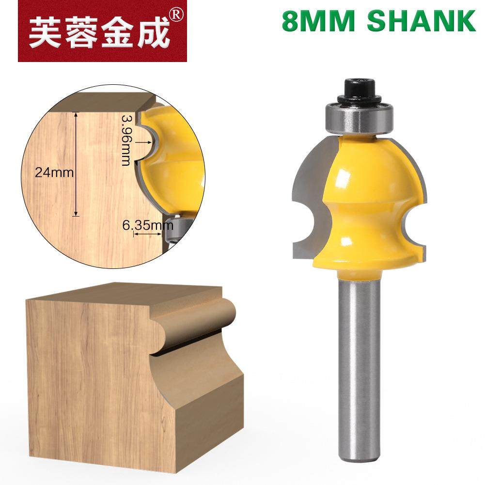 8mm柄鼓线弧刀橱柜线条刀角线刀扶手线条刀橱柜线刀木工铣刀,五金/工具,圆柱铣刀,淘宝优惠券,粉丝福利购,淘宝优惠卷