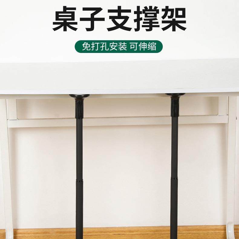 桌腿可调节支撑脚沙发脚茶几电视柜脚桌子增高垫床腿杆支撑柱支架,基础建材,层板拖,淘宝优惠券,粉丝福利购,淘宝优惠卷